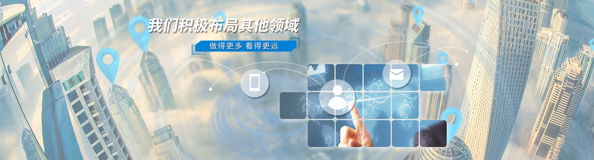 常州东风轴承有限公司
