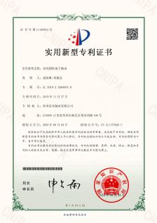 41 双列圆柱滚子轴承 2019220845070_00.jpg